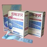 モンガレホース