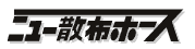 ロゴ